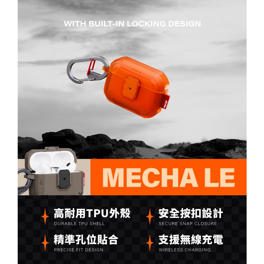 SKINARMA Mecha LE 未來元素耳機保護套 AirPods Pro 第3代-細節圖10