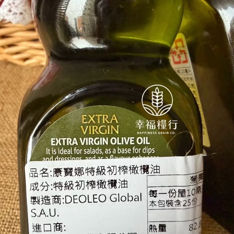 幸福糧行。康寶娜特級初榨橄欖油。義大利進口-細節圖4