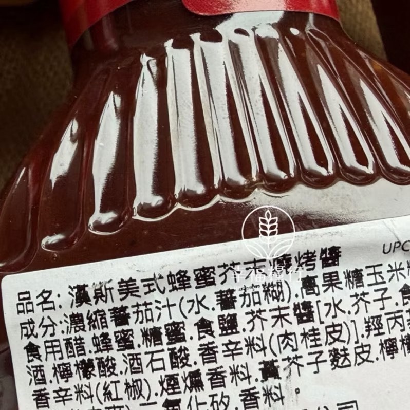 幸福糧行。美國Hunt＇s漢斯美式蜂蜜芥末燒烤醬/美式煙燻燒烤醬/美式燒烤醬-細節圖3