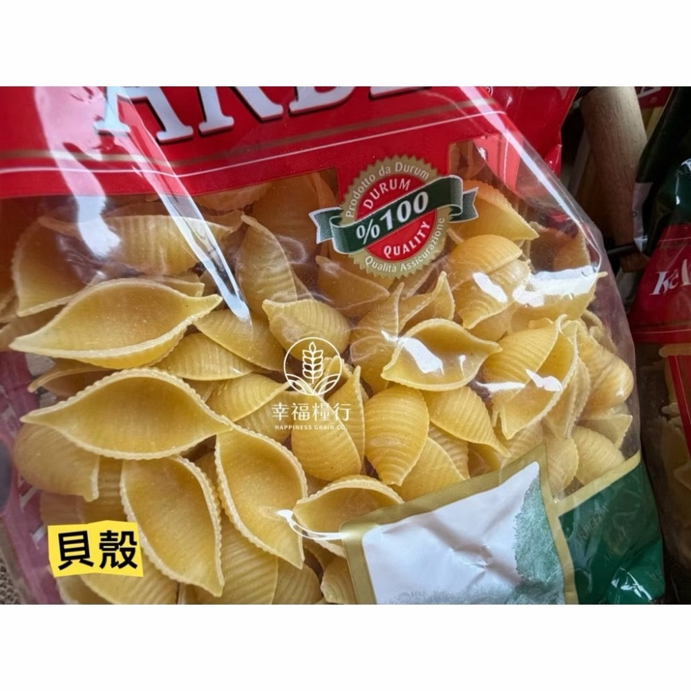 幸福糧行。ARBELLA阿貝拉義大利麵。直麵/天使細麵/寬扁麵/螺旋/斜管/蝴蝶/彎管/貝殼。-細節圖2