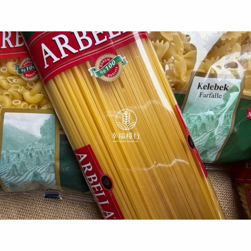 幸福糧行。ARBELLA阿貝拉義大利麵。直麵/天使細麵/寬扁麵/螺旋/斜管/蝴蝶/彎管/貝殼。-細節圖7