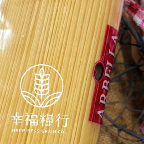 天使細麵1.2mm