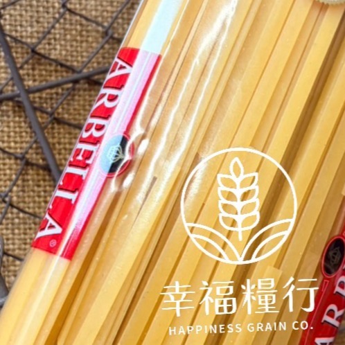 寬扁麵