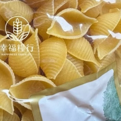 貝殼