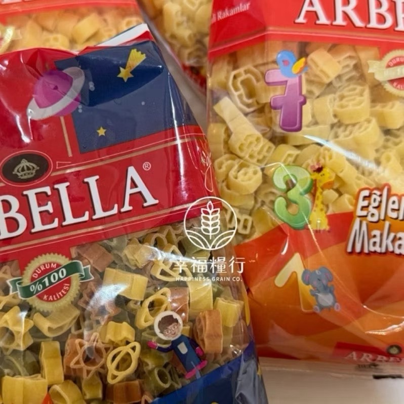 幸福糧行。AEBELLA阿貝拉太空造型/數字造型義大利麵。-細節圖2
