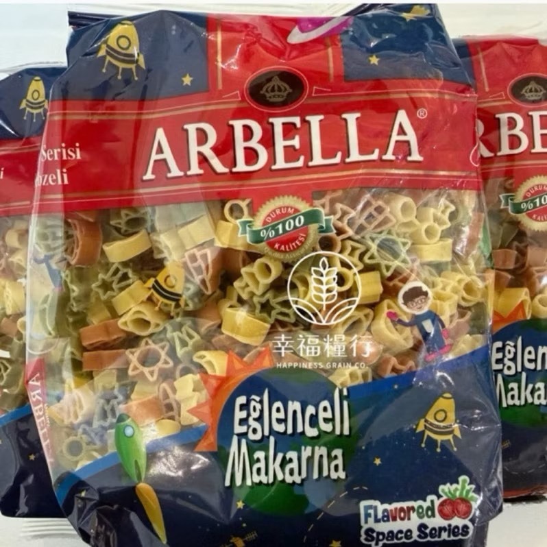 幸福糧行。AEBELLA阿貝拉太空造型/數字造型義大利麵。-細節圖3
