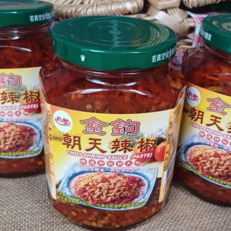 幸福糧行。和陞朝天辣椒王/豆豉香魚辣椒/蒜蓉朝天辣椒/金鉤朝天辣椒-細節圖2