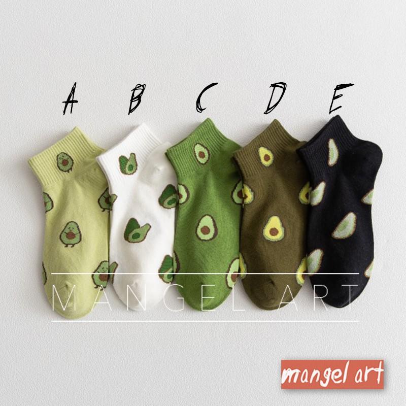 [mangel art] 可愛酪梨ig韓版網紅網美必備彈性短襪踝襪運動襪水果avocado純棉襪棉質襪少女襪透氣-細節圖2