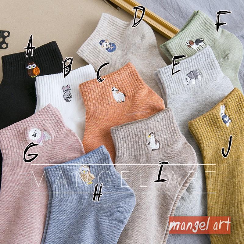[mangel art] 可愛動物刺繡多色短襪大地色系踝襪短筒襪少女日系韓版韓國日本襪子繽紛彩色-細節圖2