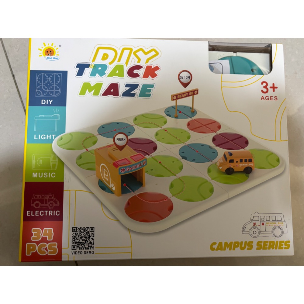 幼兒玩具-細節圖2