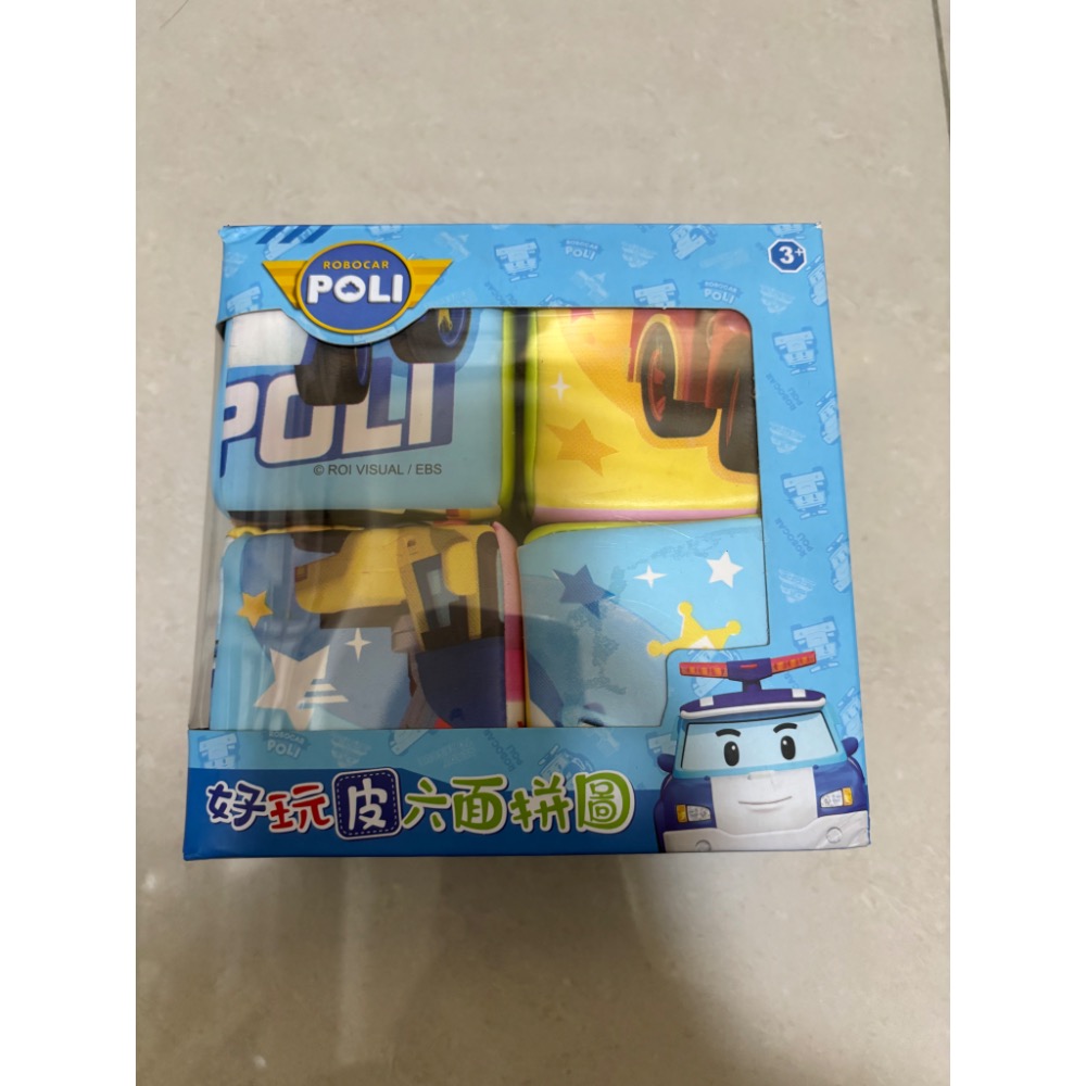幼兒玩具-細節圖4