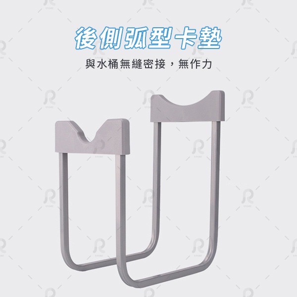 水架 水桶架 【現貨🔥急速出貨】桶裝水架 露營水架 租屋水架  送水嘴 可拆解-細節圖4