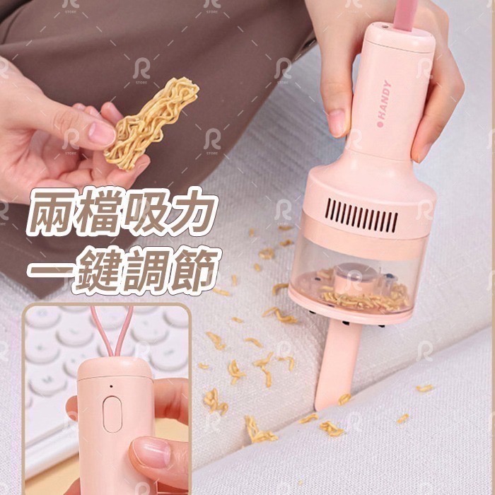 迷你吸塵器 桌面吸塵器 便攜吸塵器-細節圖3