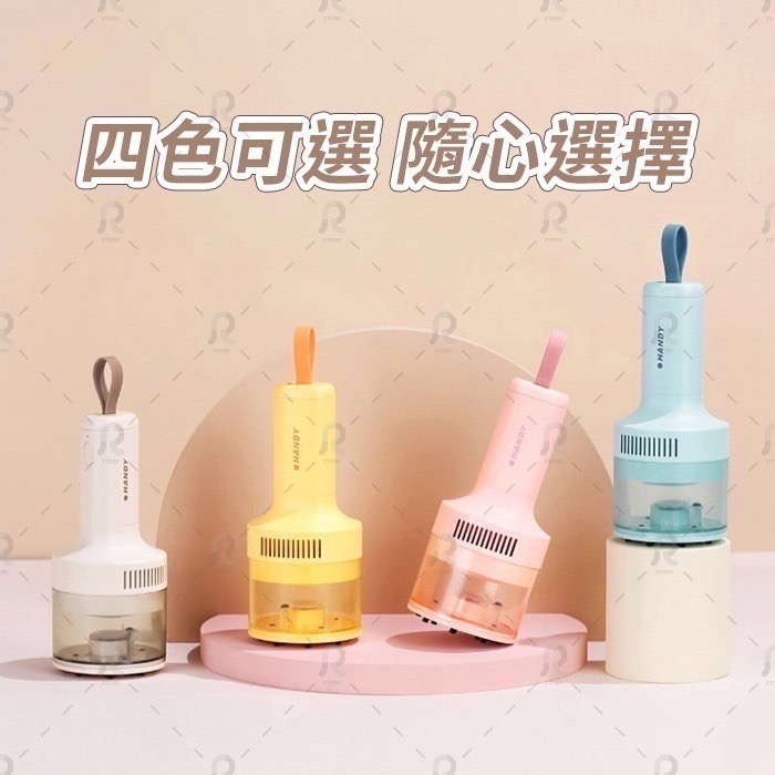 迷你吸塵器 桌面吸塵器 便攜吸塵器-細節圖9