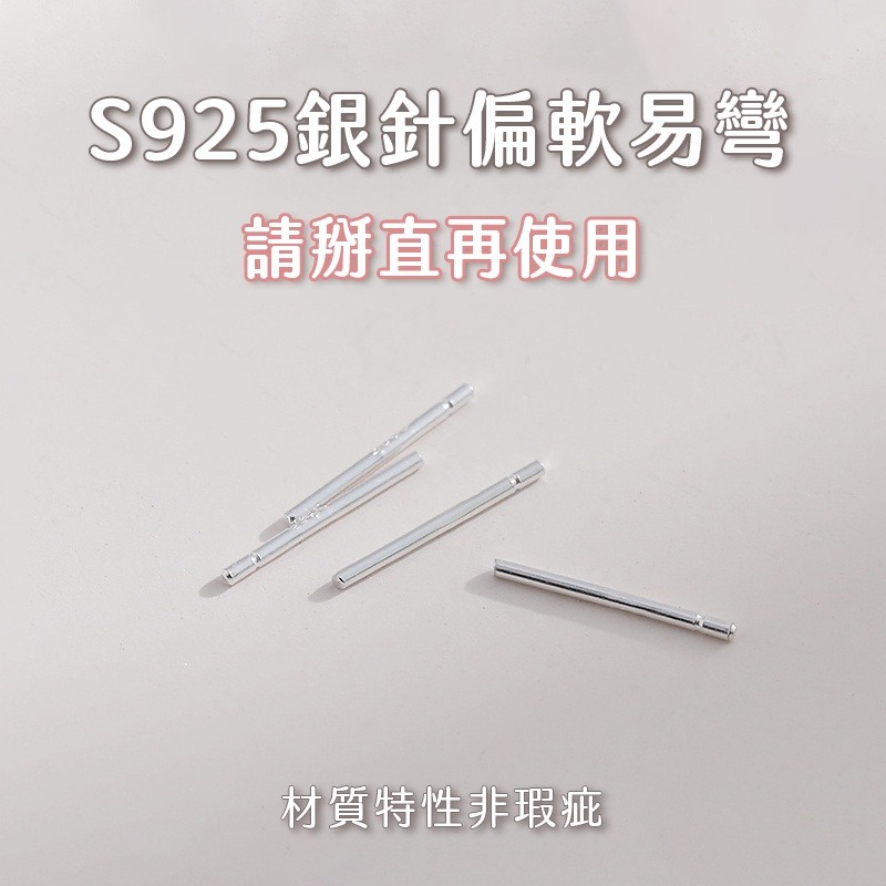 S925銀針/小香風黑白雙色玫瑰耳環/耳釘-細節圖5