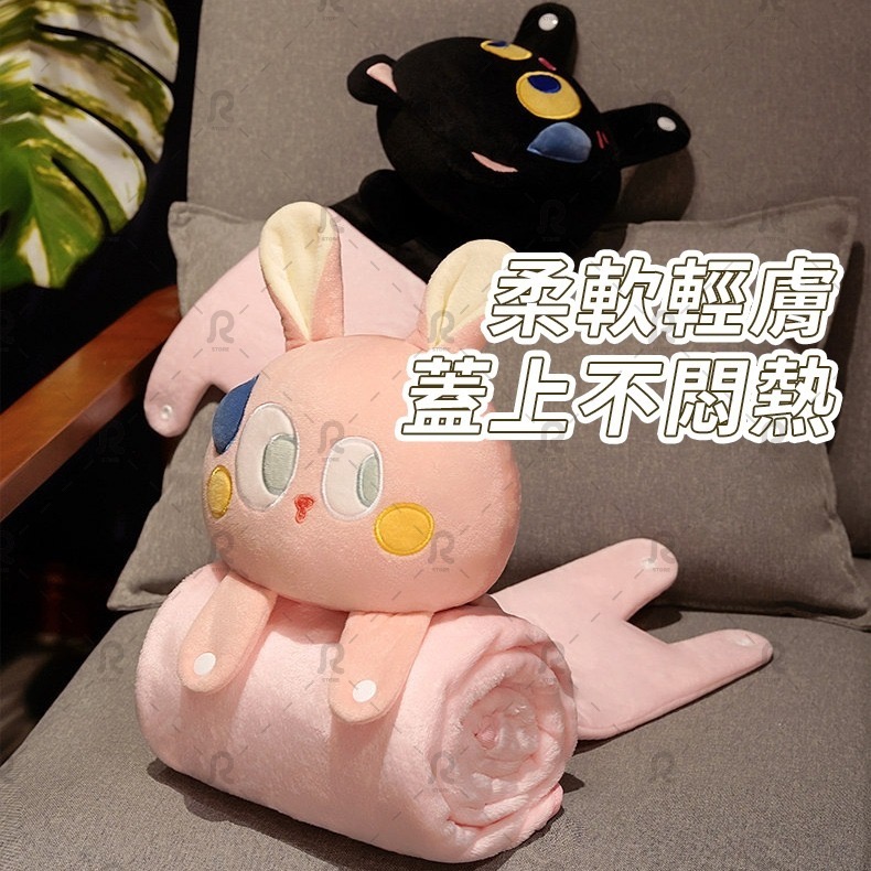 🎁彌月禮 捲毯 蓋毯 大眼娃娃法蘭絨捲毯 空調毯 多功能毯 小被子 午睡毯 小被被-細節圖2