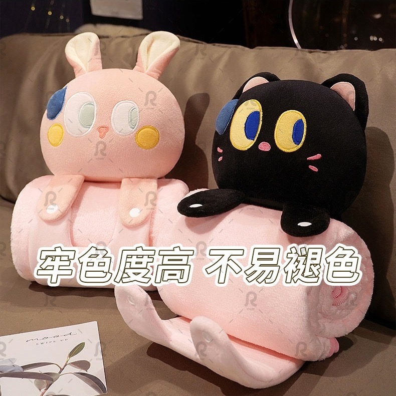 🎁彌月禮 捲毯 蓋毯 大眼娃娃法蘭絨捲毯 空調毯 多功能毯 小被子 午睡毯 小被被-細節圖7