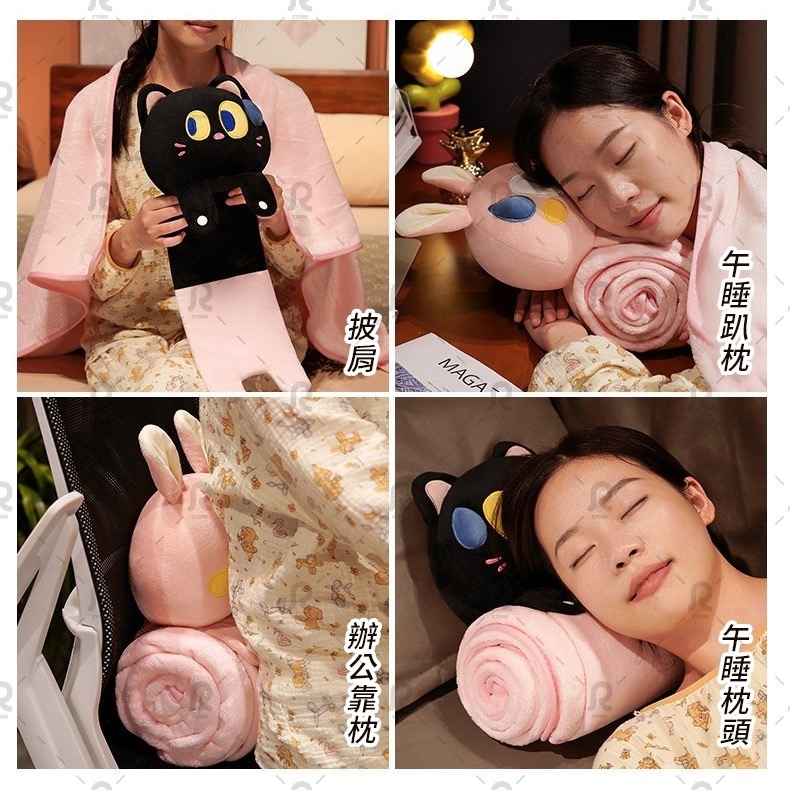 🎁彌月禮 捲毯 蓋毯 大眼娃娃法蘭絨捲毯 空調毯 多功能毯 小被子 午睡毯 小被被-細節圖8