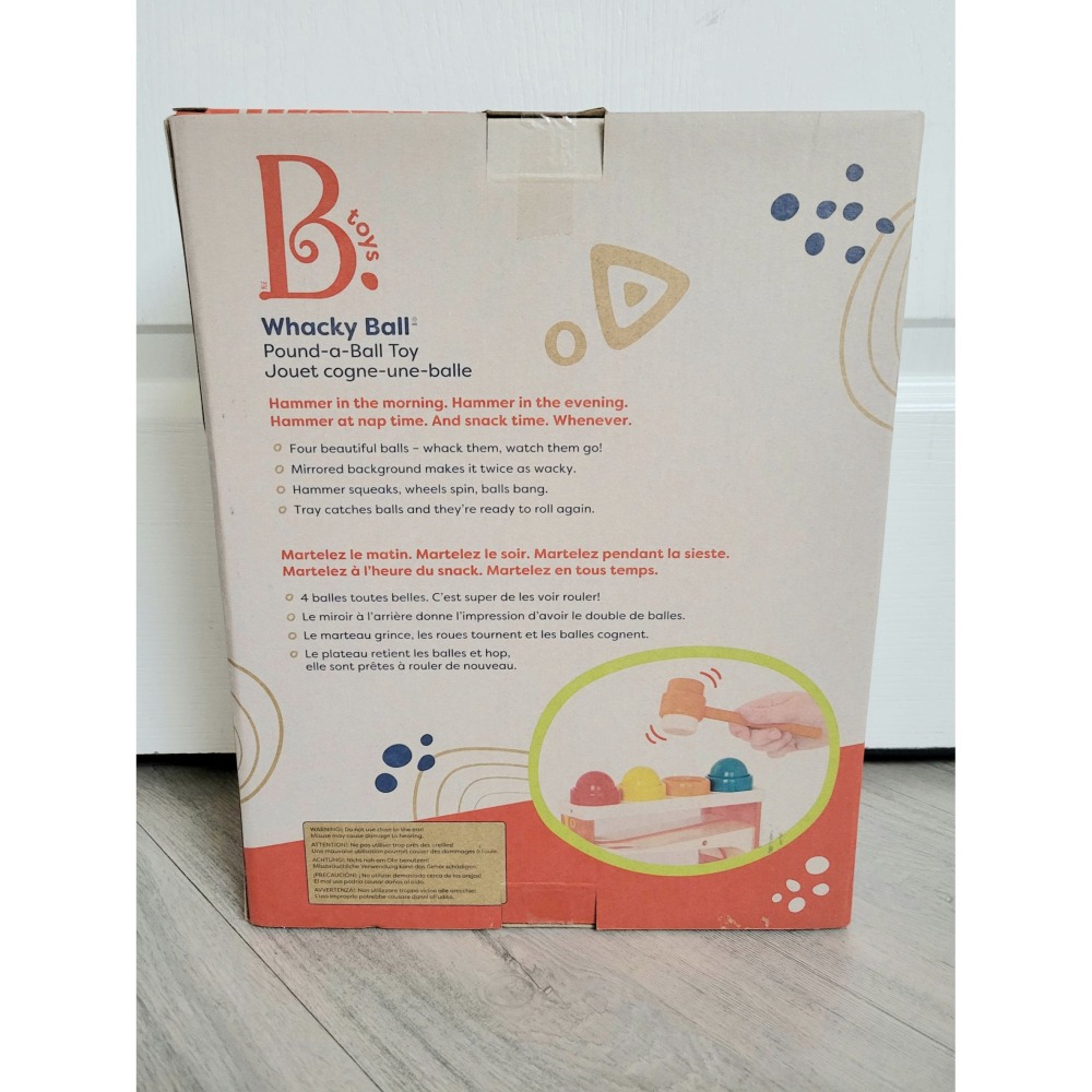 🎀MT玩具出租🎀 B.Toys 哇哈槌槌球(塗鴉版) 台中玩具出租-細節圖7