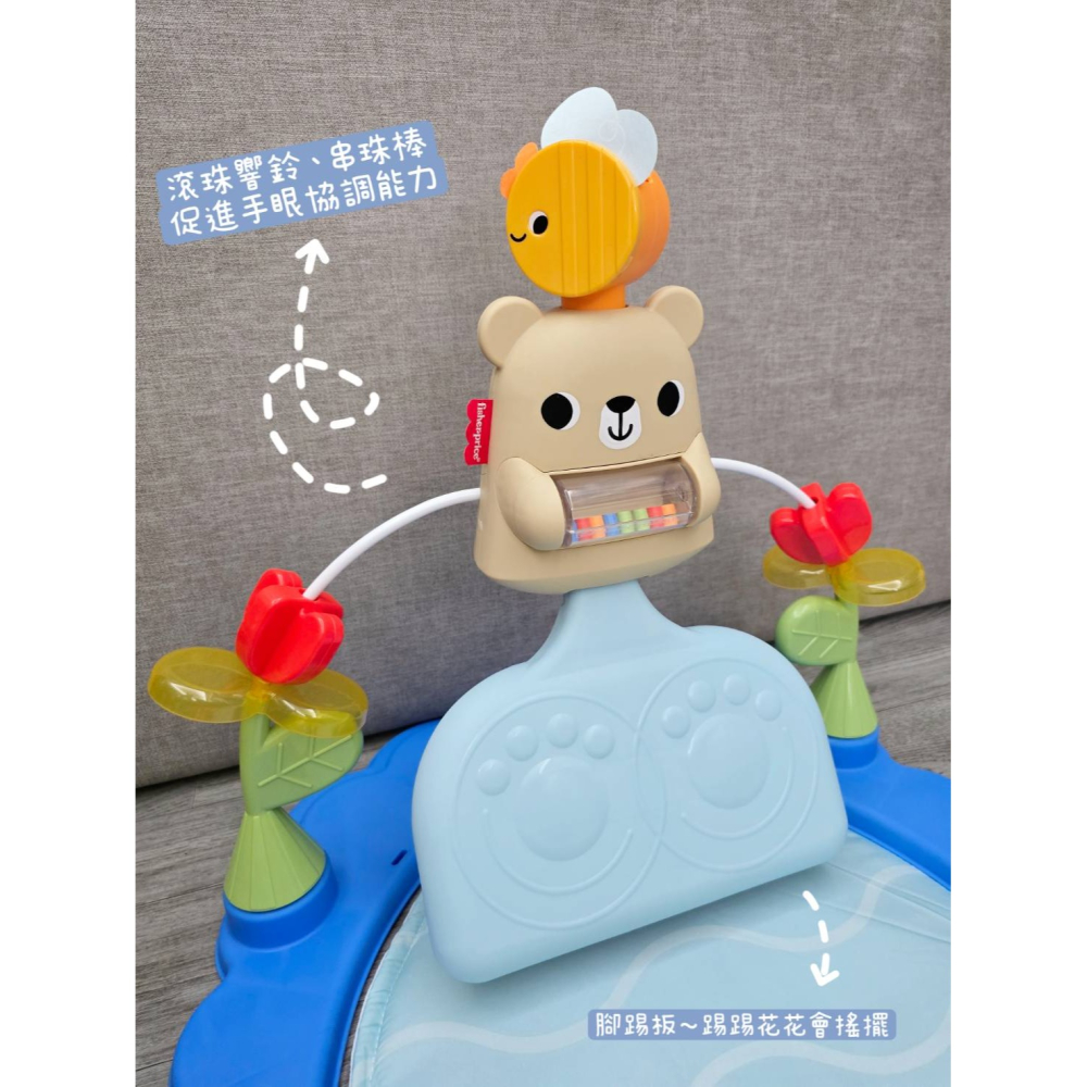 🎀MT玩具出租🎀 美國 Fisher-Price 費雪三合一健身器 健力架 台中玩具出租-細節圖2