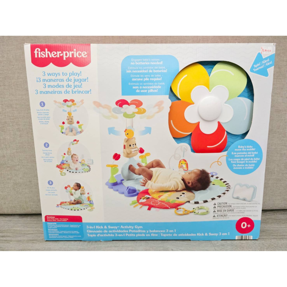 🎀MT玩具出租🎀 美國 Fisher-Price 費雪三合一健身器 健力架 台中玩具出租-細節圖7