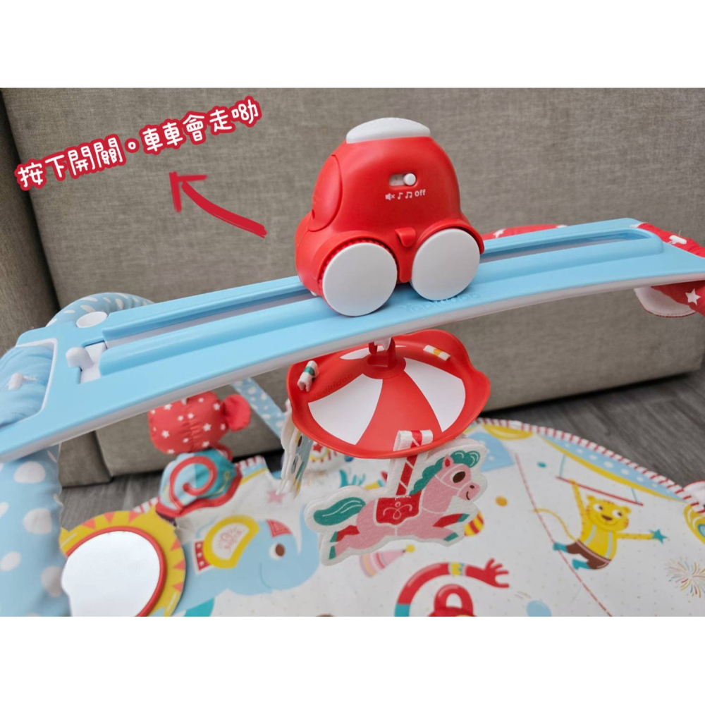 🎀MT玩具出租-勿下單🎀 Yookidoo 歡樂馬戲團健力健力架 遊戲墊  Yookidoo健力架-細節圖2