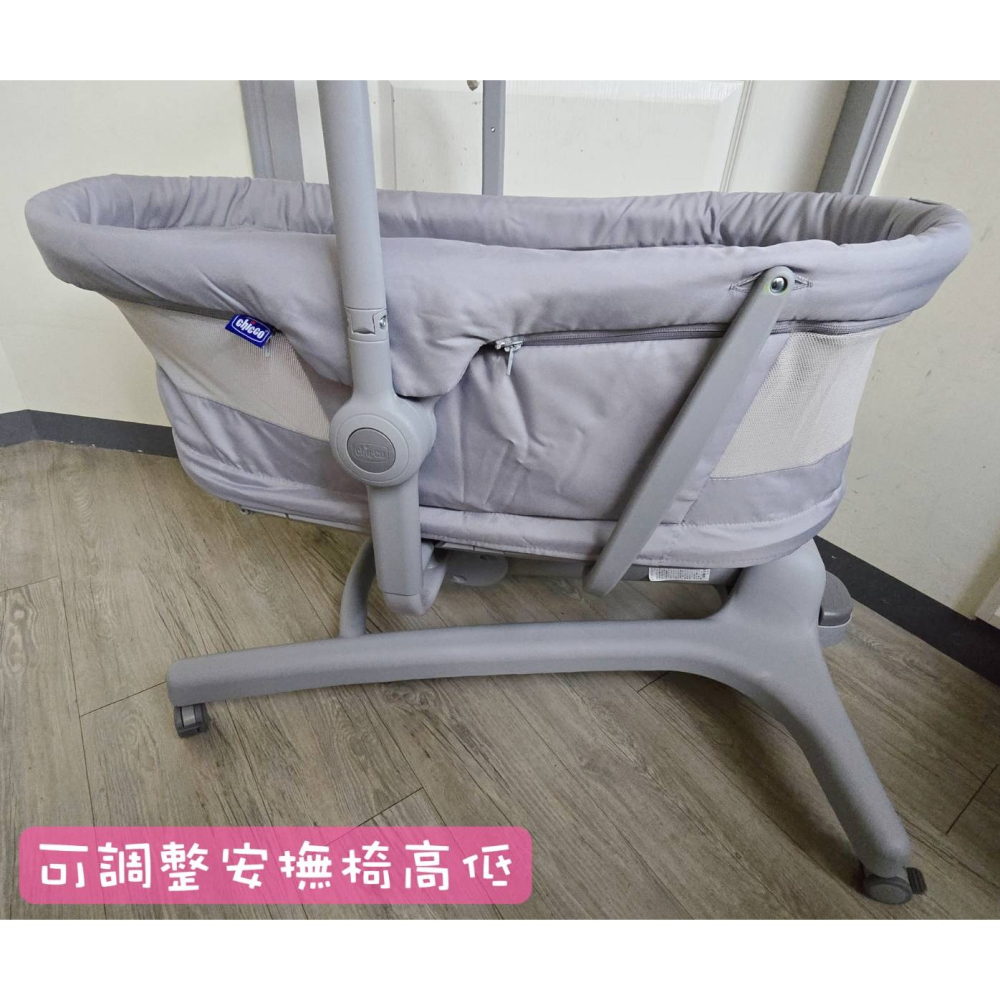 🎀MT玩具出租-勿下單🎀【chicco】Baby Hug4合1餐椅嬰兒安撫床 安撫躺椅  床邊床 嬰兒搖椅出租-細節圖5