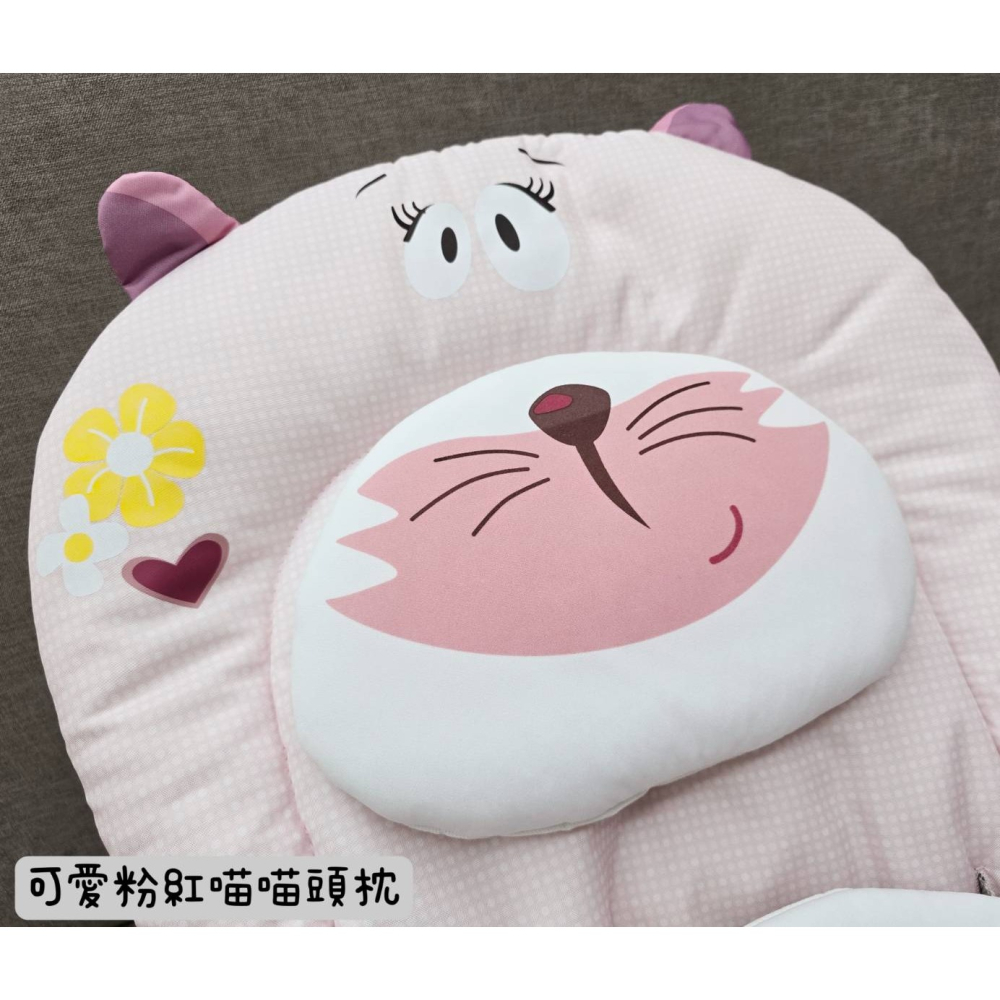 🎀MT玩具出租-勿下單🎀【chicco】安撫搖椅探險版-粉紅喵 安撫躺椅 震躺椅 嬰兒 嬰兒搖椅出租 台中安撫椅出-細節圖2