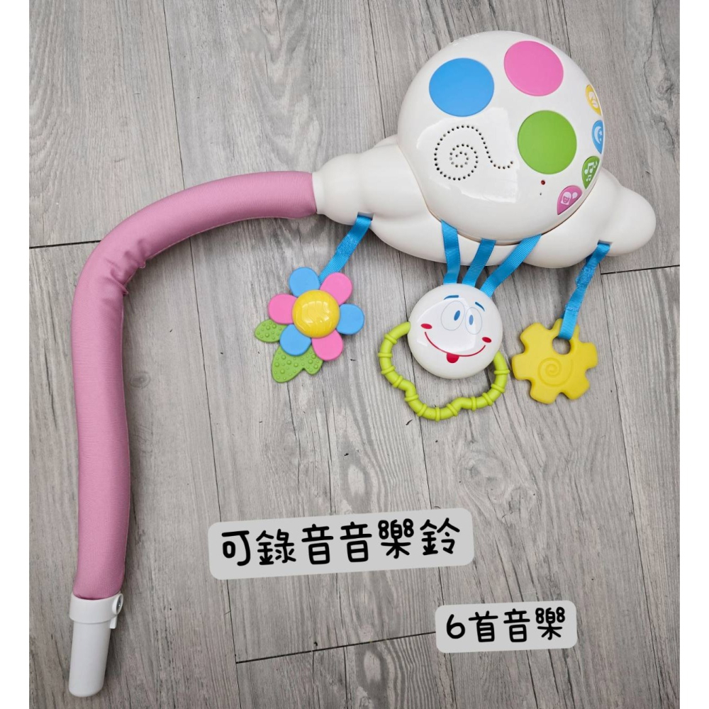 🎀MT玩具出租-勿下單🎀【chicco】安撫搖椅探險版-粉紅喵 安撫躺椅 震躺椅 嬰兒 嬰兒搖椅出租 台中安撫椅出-細節圖4