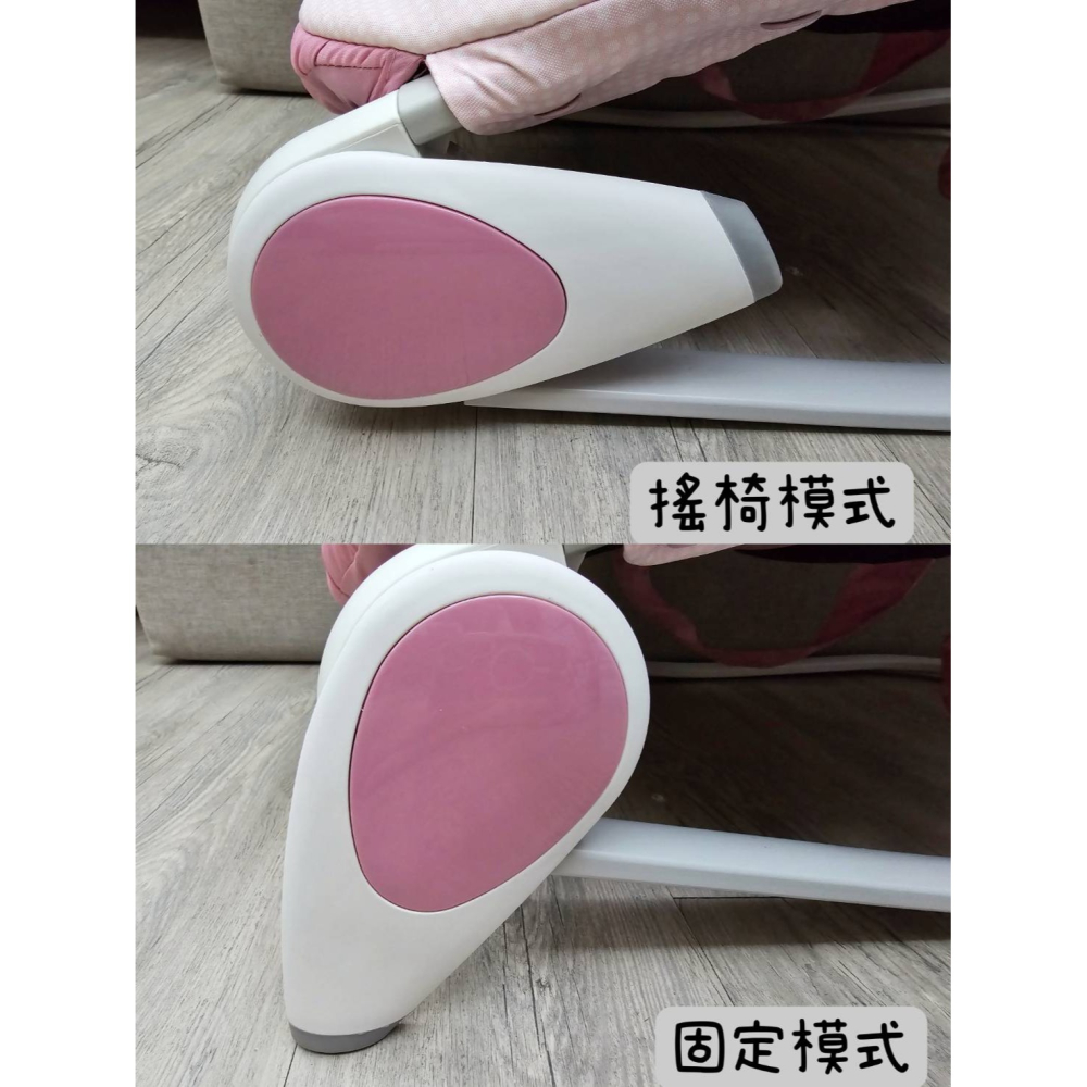 🎀MT玩具出租-勿下單🎀【chicco】安撫搖椅探險版-粉紅喵 安撫躺椅 震躺椅 嬰兒 嬰兒搖椅出租 台中安撫椅出-細節圖5