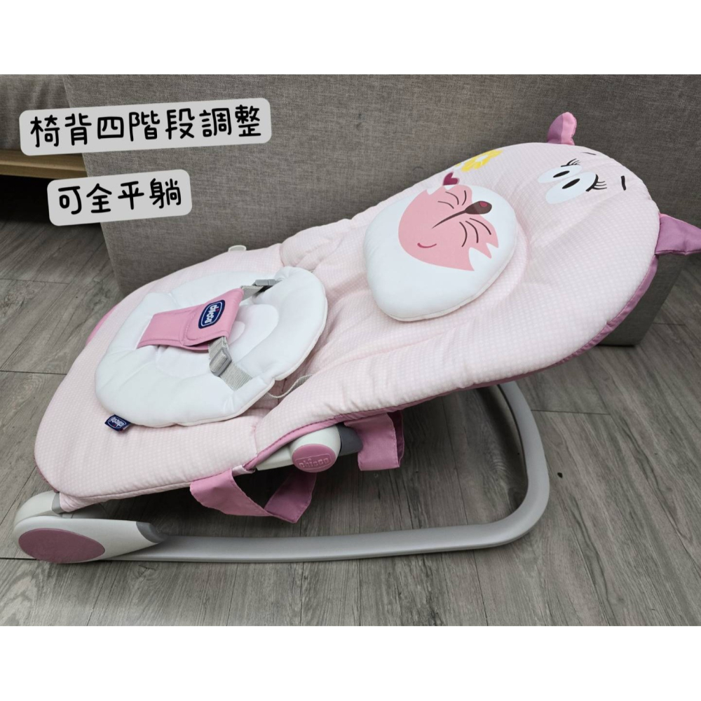 🎀MT玩具出租-勿下單🎀【chicco】安撫搖椅探險版-粉紅喵 安撫躺椅 震躺椅 嬰兒 嬰兒搖椅出租 台中安撫椅出-細節圖6
