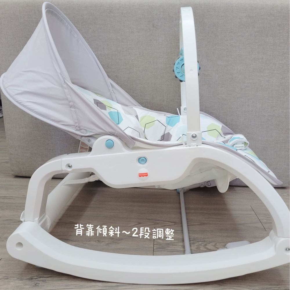 🎀MT玩具出租-勿下單🎀費雪 Fisher-Price 可折疊兩用震動安撫躺椅-幾何 兩用震動躺椅 嬰兒搖椅出租-細節圖2
