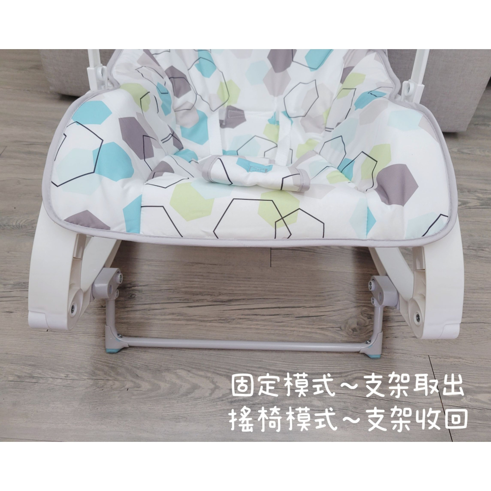 🎀MT玩具出租-勿下單🎀費雪 Fisher-Price 可折疊兩用震動安撫躺椅-幾何 兩用震動躺椅 嬰兒搖椅出租-細節圖3