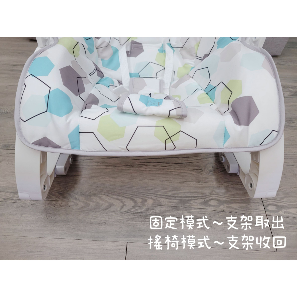 🎀MT玩具出租-勿下單🎀費雪 Fisher-Price 可折疊兩用震動安撫躺椅-幾何 兩用震動躺椅 嬰兒搖椅出租-細節圖4