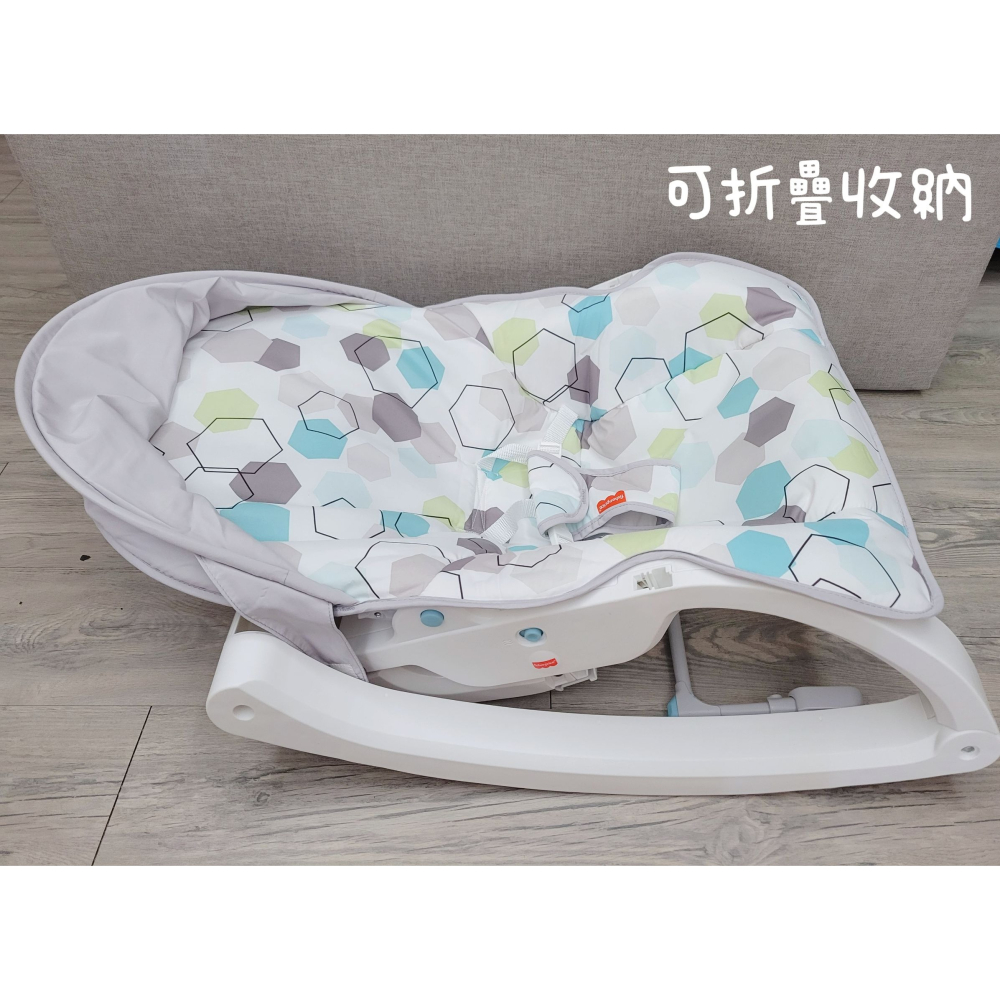 🎀MT玩具出租-勿下單🎀費雪 Fisher-Price 可折疊兩用震動安撫躺椅-幾何 兩用震動躺椅 嬰兒搖椅出租-細節圖5
