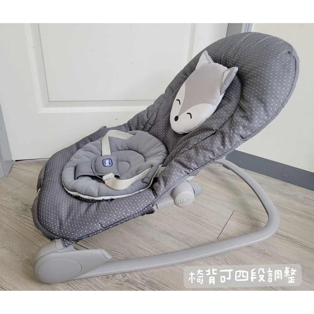 🎀MT玩具出租-勿下單🎀【chicco】Balloon安撫搖椅探險版-小狐狸 安撫躺椅 嬰兒搖椅出租 台中安撫-細節圖2