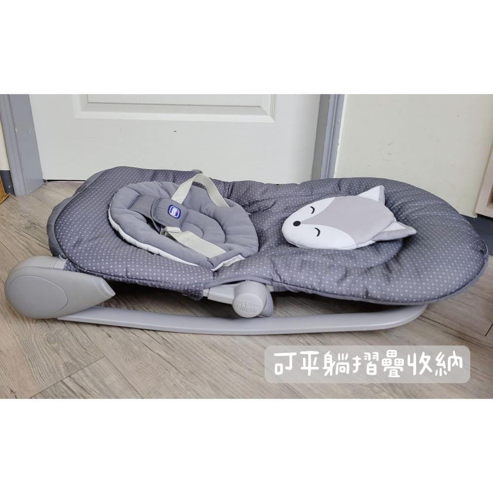🎀MT玩具出租-勿下單🎀【chicco】Balloon安撫搖椅探險版-小狐狸 安撫躺椅 嬰兒搖椅出租 台中安撫-細節圖5
