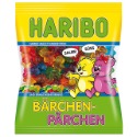 HARIBO 哈瑞寶 德國小熊軟糖 情侶軟糖 可樂軟糖 字母軟糖 水果夾心 葡萄風味 【咪咪兔小舖】軟糖-規格圖7