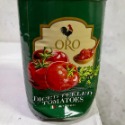 去皮切丁番茄罐頭-綠罐NG凹罐貼紙破損