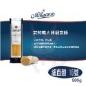 義大利 Molisana 茉莉 石臼輾磨 義大利麵 多款任選 【咪咪兔小舖】墨魚麵 筆管麵-規格圖9