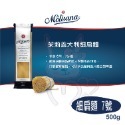 義大利 Molisana 茉莉 石臼輾磨 義大利麵 多款任選 【咪咪兔小舖】墨魚麵 筆管麵-規格圖9