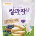 韓國 ibobomi嬰兒米餅 米圈圈 原味 波菜 蘋果 紫薯 海苔 藍莓 嬰兒餅乾 米圈圈【咪咪兔小舖】寶寶米餅-規格圖5