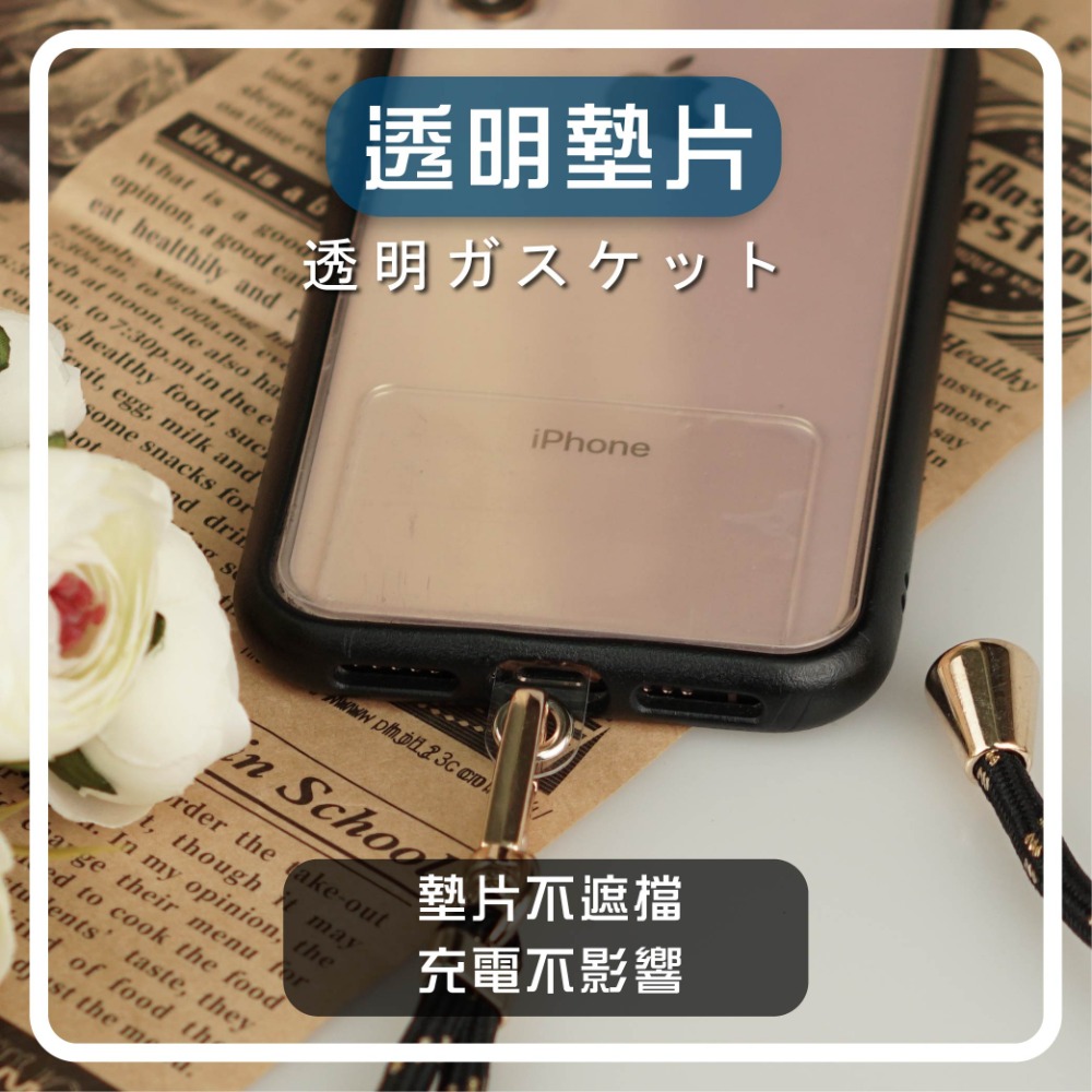 手機掛繩 7mm 可調節長度 手機吊繩 相機挂繩 硅膠挂繩 挂繩 手機配件-細節圖2