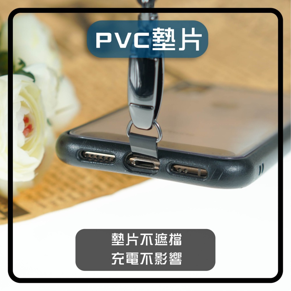 手機繩 可調節 手機挂繩 手機配件 粗手機吊繩 相機挂繩 硅膠挂繩 挂繩 手機配件-細節圖2