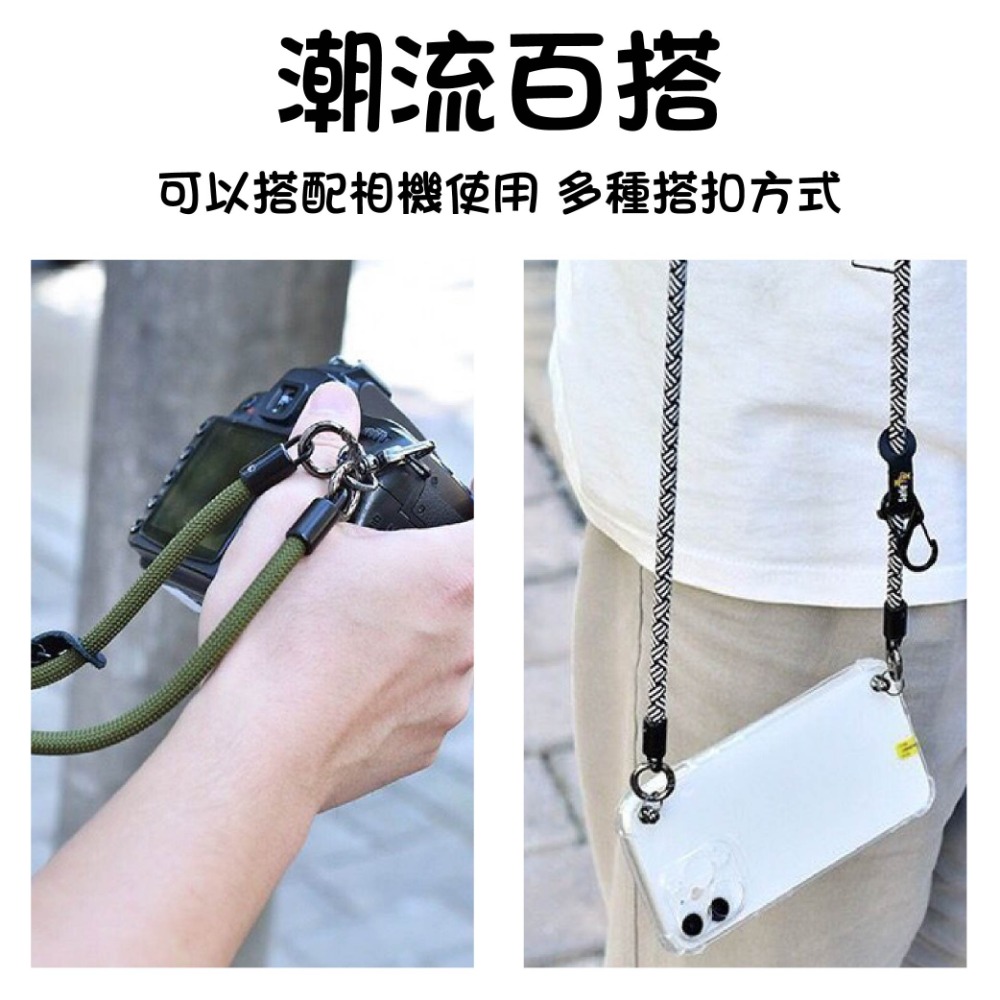 手機繩 手機掛繩 10mm 粗手機吊繩 相機挂繩 硅膠挂繩 挂繩 手機配件-細節圖2