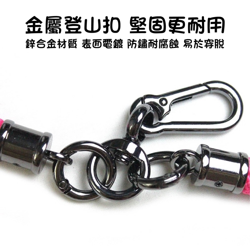 手機繩 手機掛繩 10mm 粗手機吊繩 相機挂繩 硅膠挂繩 挂繩 手機配件-細節圖3