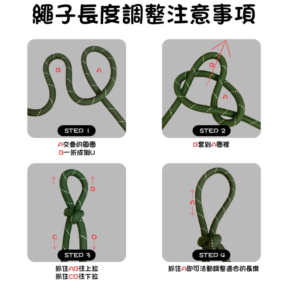 手機繩 手機掛繩 10mm 粗手機吊繩 相機挂繩 硅膠挂繩 挂繩 手機配件-細節圖8