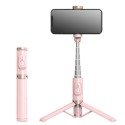 藍芽自拍棒 補光魅影 自拍棒 可俯拍 自拍神器 腳架自拍棒 自拍棒三腳架 手機腳架 藍芽自拍棒 自拍桿 手機架 自拍-規格圖9