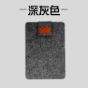 (寫字板加購專區)平板 寫字板 保護殼 筆 彈力繩 配件等-規格圖9