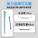 (寫字板加購專區)平板 寫字板 保護殼 筆 彈力繩 配件等-規格圖9